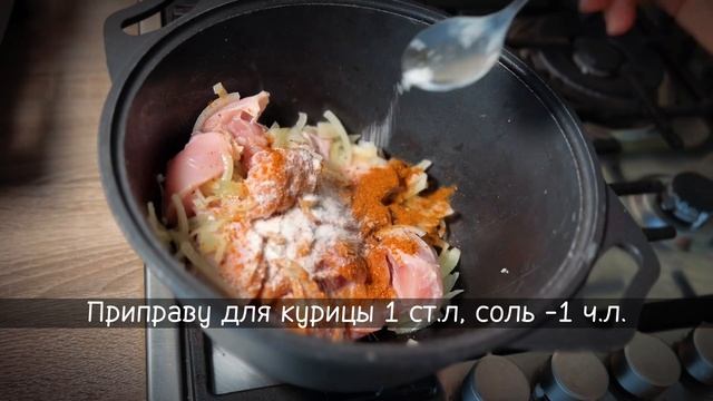 Тушенная картошечка с соленьями, мммм смотреть онлайн