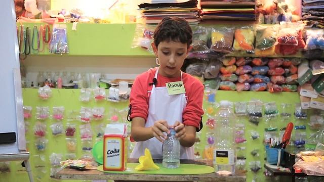 Опыт "Шарик. Насос" смотреть онлайн