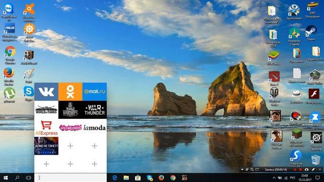 Как удалить [ Поиск в Интернете ] на Windows 10! смотреть онлайн