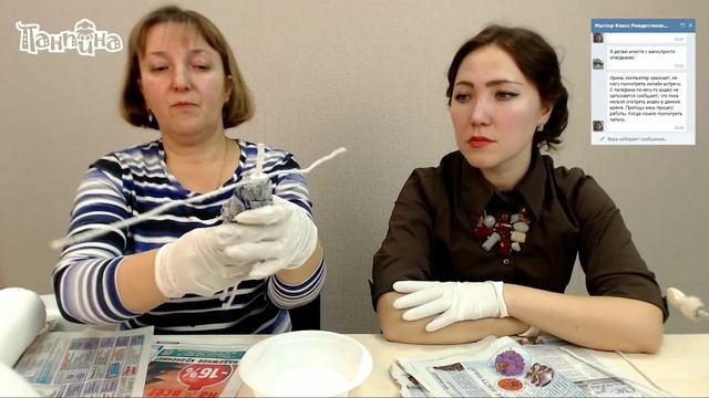 Часть 1. Кукла Рождественский ангел своими руками смотреть онлайн