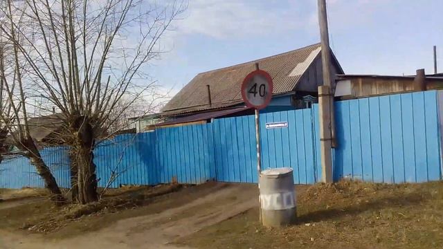 Балей - город детства. Улица Красноармейская. смотреть онлайн