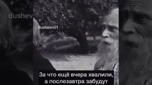 Страшный суд скоро,все как свечи гореть будем!