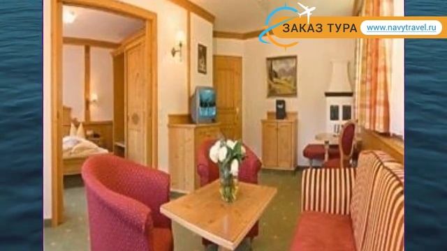 TANNENHEIM 2* Австрия Нойштифт обзор – отель ТАННЕНХЕИМ 2* Нойштифт видео обзор смотреть онлайн
