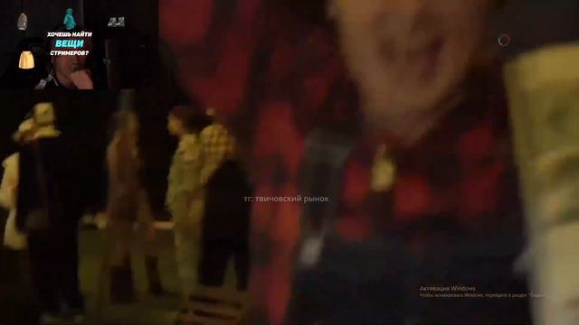 ГЕНСУХА ПОЦЕЛОВАЛА СТОПБАНА смотреть онлайн