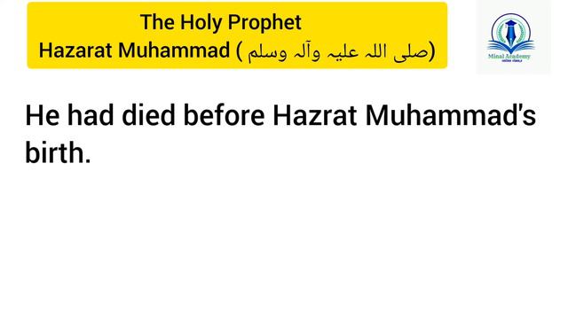 Holy Prophet essay /☺️ Hazrat Muhammad (S.A.A.W)/ Rasool (S.A.A.W) short essay смотреть онлайн