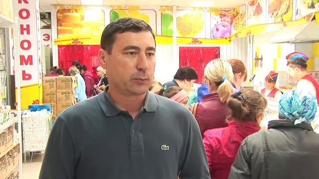 АБСОЛЮТно низкие цены! смотреть онлайн