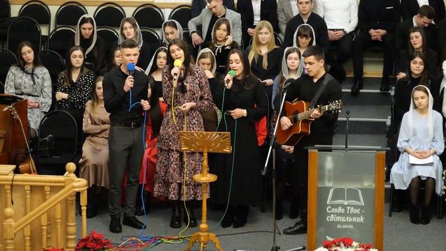 "В тихую ночь плач Малыша" гурт Церква "Христа Спасителя" м.Костопіль смотреть онлайн