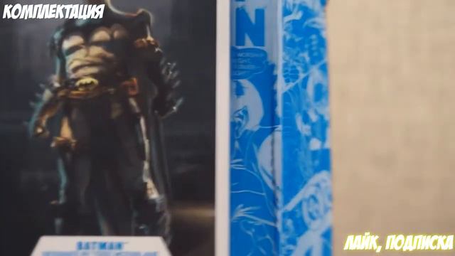ФИГУРКА БЭТМЕН DC MULTIVERSE ● McFarlane Toys смотреть онлайн