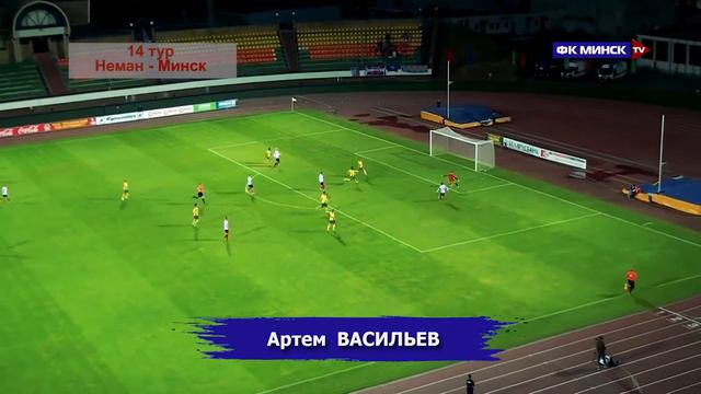 Чемпионат-2018. Выбираем лучший гол смотреть онлайн
