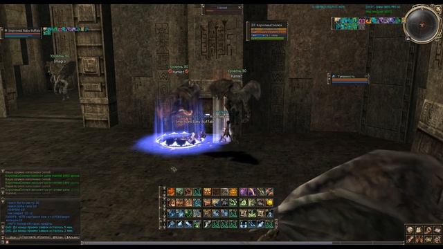 ГАЙД по Спойлеру #44 Как фармить Giants Cave ВЕРХ (10кк за 15 минут) Lineage II смотреть онлайн