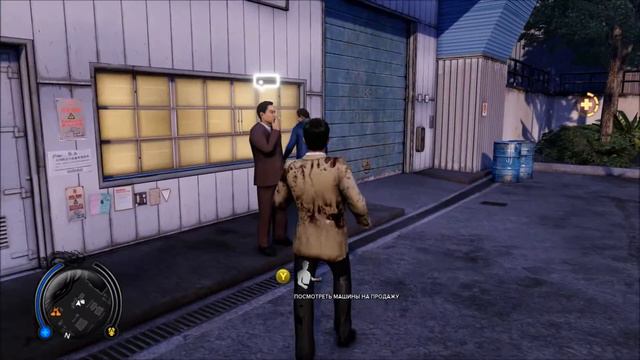 Sleeping Dogs Автолюбитель (Достижение) смотреть онлайн