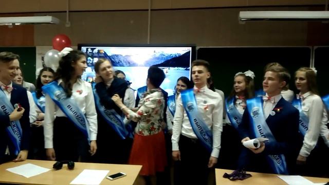 Физмат1719. Солнышко лесное. Последний звонок смотреть онлайн