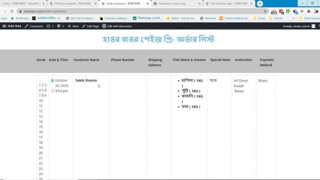 How to Auto Increment Custom Post Serial Number Using ACF & Elementor смотреть онлайн