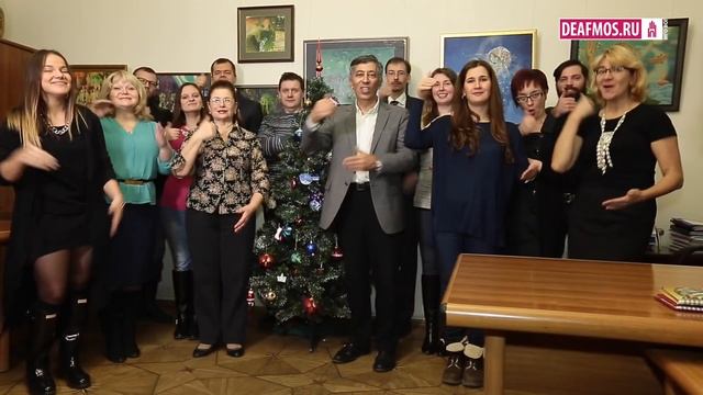 С Наступающим 2016 годом! смотреть онлайн