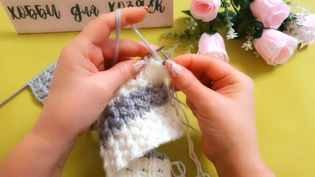 Удобные Следки-Носки спицами. Подошва 23 см. Напоминание. ? смотреть онлайн