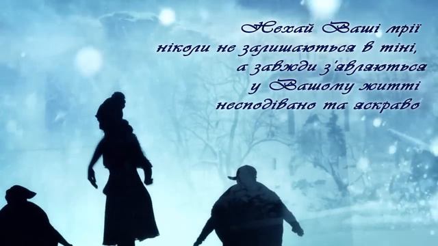 Театр теней "Fireflies" - Merry Christmas and a Happy New Year смотреть онлайн