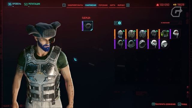 С ПЫЛУ С ЖАРУ: CYBERPUNK 2077 - ПРИЗРАЧНАЯ СВОБОДА смотреть онлайн