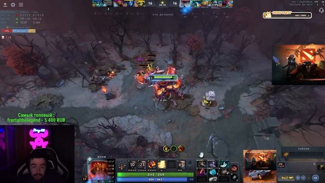 STRAY ВСЯ КАРТА НА ОЧКЕ 7.35 ! СТРЕЙ ДУМ carry mid dota 2 ! Лучшее со Стреем смотреть онлайн