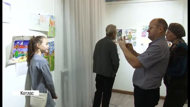 Встреча с искусством. Финал смотреть онлайн