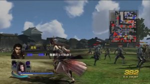 Warriors Orochi 3: Unlocking Lu Bu