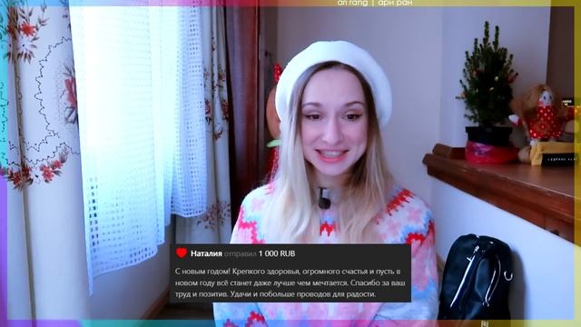 ЧИМИН и ТЭЯН! ПАРА IU и Ли Чон Сок! BABYMONSTER от YG! КАМБЭК EXO! iKON, WayV | KPOP НОВОСТИ ARITUB смотреть онлайн