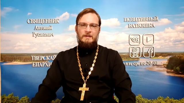 Святитель Николай Чудотворец смотреть онлайн
