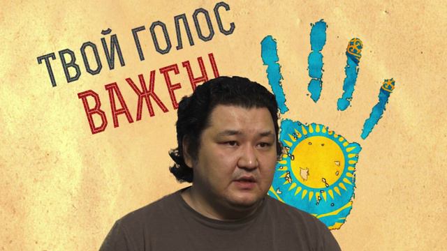 Выбор – важен? смотреть онлайн