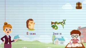 Как переносить с одной строки на другую?