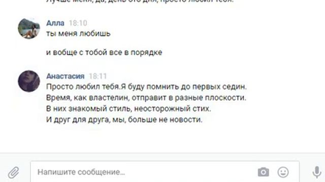Пранк песней Я буду помнить всё, до первых седин. смотреть онлайн