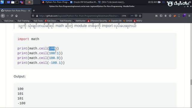 0x0D Python Number part-2/2 смотреть онлайн