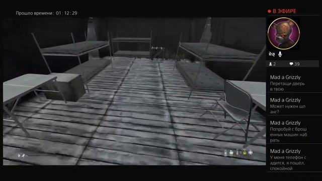 Прямой показ PS4 от Ян_1075 DayZ Livonia смотреть онлайн