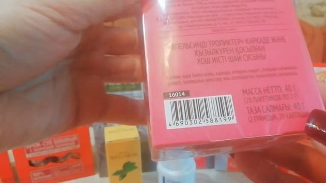 УРА! В Фаберлик полезные продукты питания! смотреть онлайн