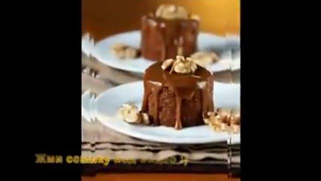 подарки женщинам оригинальные смотреть онлайн