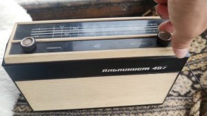 радиоприемник альпинист 407