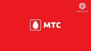 Аппарат Абонента Выключен Или Находится Вне Зоны Действия Сети