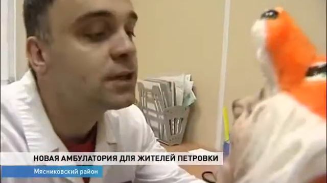 В Мясниковском районе открылся третий ФАП за год смотреть онлайн