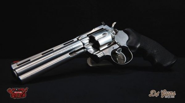 Everything You Need to Know About the Colt Python Elite 357 Magnum