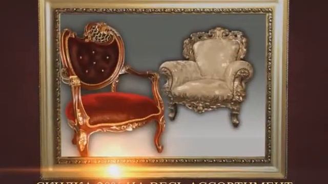 Стильная,эксклюзивная мебель,производство мебели на заказ,мебель в классическом стиле рококо,барокк смотреть онлайн