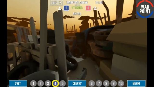 Обзор игровой карты "Свалка" на Warpoint Arena смотреть онлайн