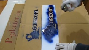 Жесткий многоразовый трафарет 3
