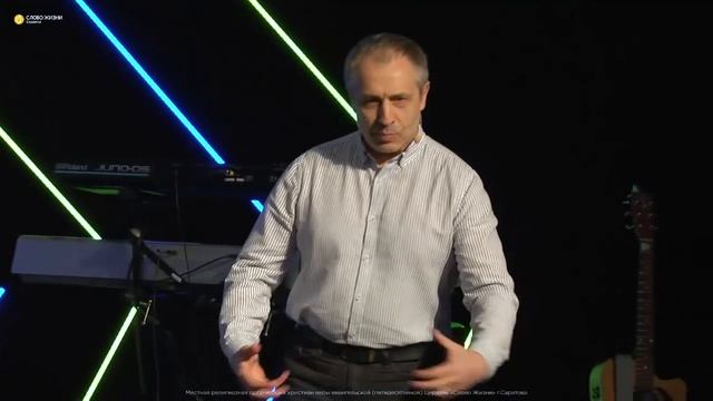 Сергей Маринин - «Божий огонь» смотреть онлайн