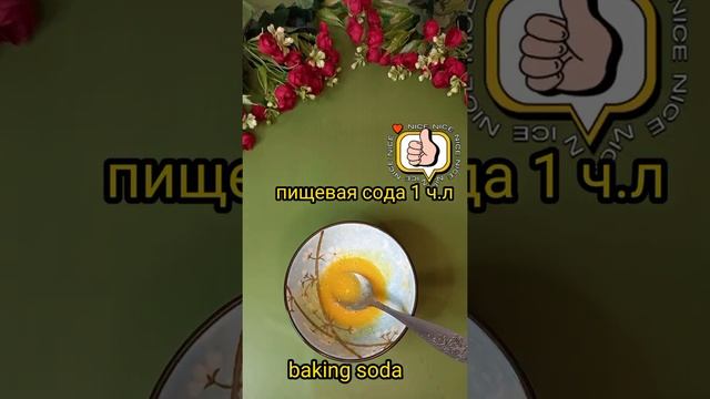 КАК ОТБЕЛИТЬ КОЖУ ЛИЦА ЗА НОЧЬ. ЛЕГКО И ПРОСТО. смотреть онлайн
