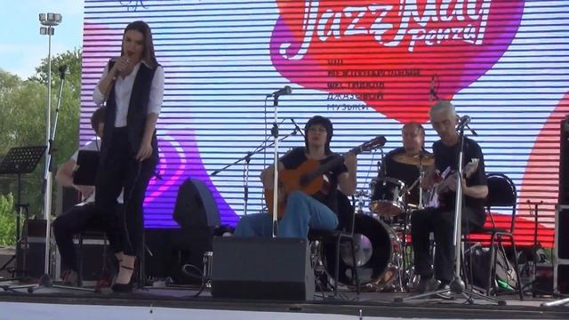 Ансамбль Экспромт - It Ain’t Necessarily So смотреть онлайн