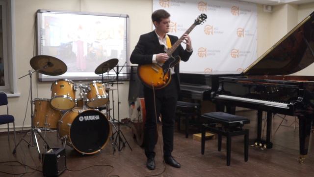 Памяти Розеншильд Натальи Констаниновны 2021- Embraceable You George Gershwin 007 Mikhail Lazarev смотреть онлайн