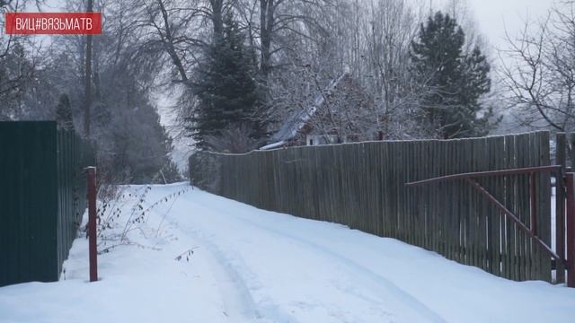 Итоги 2021 Газификация Вязьма и Вяземский район смотреть онлайн