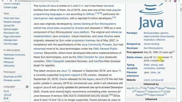 #1 Introduction & Prerequisite Of JAVA [Hindi/Urdu] смотреть онлайн
