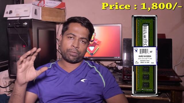 Budget Gaming PC in 20,000 Indian Rs Hindi हिन्दी गेमिंग कोम्पुटर बीसहज़ार में | PurabTech смотреть онлайн