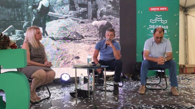 Презентация альбома "Викентий Кугель. Вгляд фотографа" смотреть онлайн