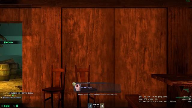 Нож в печень, никто не вечен - CS:GO#5 смотреть онлайн