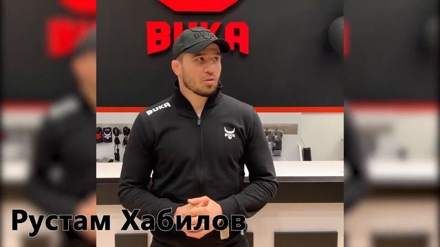 Открытие официального магазина Buka Boxing в Санкт-Петербурге смотреть онлайн
